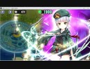 【政剣マニフェスティア】スカーレットと行く完全勝利の旅（2-5）