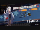 【雀魂】雀聖への道　ⅢSEASON　part45　後半【麻雀】