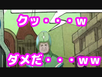 突然「緑の人」にツボりまくる夕陽リリ