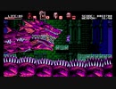 BloodStained_Curse_of_the_MooN_02