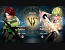 ソウルキャリバーⅥ　竈門炭治郎VS我妻善逸