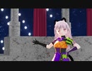 【MMD】骸骨楽団とリリア【VRoid】