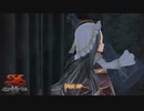 【PS4】イース9 をやる Part 13【初見】