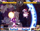正直者のルナシューターが実況する東方非想天則 part8-1