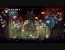 【Hollow Knight】ちょろっと字幕プレイpart46
