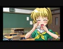 【ひぐらしのなく頃に奉】またあの夏が帰ってくる・・・三十日目