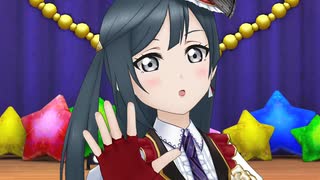 CHASE!【優木せつ菜】