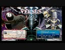 10月5日　BBCF2.0HWB：FT5　カザト（AR）　vs　みずき（CR）