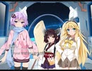 [マキのVOICEROID劇場] -4 ネクロトロンの登場!宇宙を守れ!!