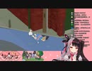 ドS夜見さん、男の子をいじめて最後には邪悪に笑う