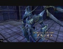 ながされてセイレン島 第27節【イースVIII】