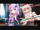 【DX3rd】ダブルクロスをしよう!【実卓リプレイ】-Part5-前編-