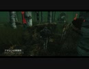 Dead by Daylight の思い出 190【レイス - 2019/08/07】