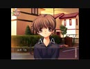 【CLANNAD】彼女に浮気されたからクラナドする【実況】part26