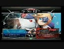 10月5日　BBCF2.0HWB：FT5　へーた（μ）　vs　ゴンザレス（NA）