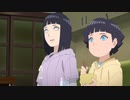 BORUTO-ボルト- NARUTO NEXT GENERATIONS　第127話「イチャイチャタクティクス」