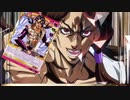 暗殺チームが幻想入り第十六話