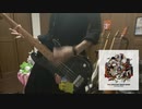 【弾いてみた】Melodic Storm / ストレイテナー