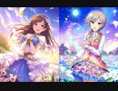 【歌い分け】「秋めいて Ding Dong Dang!」 ラブライカ・リミックス