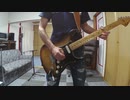 Franz Ferdinand/40' を弾いてみた。