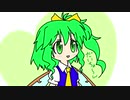 【東方手書きショート】ブチギレ!！れいむちゃん☆1287