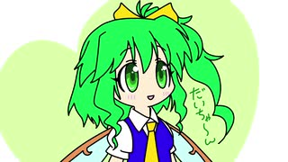 【東方手書きショート】ブチギレ!！れいむちゃん☆1287