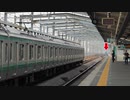 【ATACSの本気】えげつない間隔で先行各停を煽る埼京線快速
