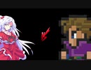 神綺ＶＳガラハド