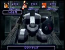 堕ちた神と遺されし謎を解き明かす ゼノギアス初見実況 42