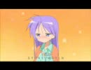 らき☆すたＯＰの４人の声をギターで再現してみた