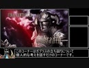 フリースタイルディシディア.mp13-2