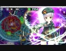 【政剣マニフェスティア】スカーレットと行く完全勝利の旅・宇宙編（S2-5）