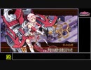 [城プロREプレイ動画 part19] 武神降臨！蒲生氏郷 -難- [部隊合計☆数40以下]