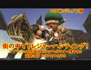 【FF11】2019-10-06　ゴブリンの不思議箱・SPキーx99