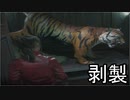 ホラー好きのビビリが「バイオハザードRE:2」実況 part29