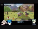 【更新停止】【刀剣乱舞】和服短刀と青江のわくわく開拓記 05【偽実況】