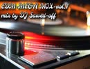 【DJ-MIX】EDM-MEGA MIX-vol.1【NON STOP】78-tracks