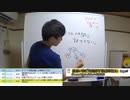 仕事は楽しいかね？YES!でもね全部が全部楽しいわけではない。我々は見つけなければならない。