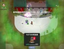 SuperAnimalRoyale　今日のモフ勝６３