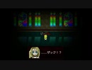 【初実況】-殺戮の天使-「ザック死亡　死因：キュン死」part16