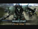 強襲機始めました191(ゲルM)