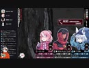 Vtuberがバーチャル世界最高峰を登るTRPG　９合目