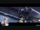 構成員がゆくBORDERBREAK～出張版：その５～