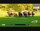 2019年　仏国　フォレ賞　G1