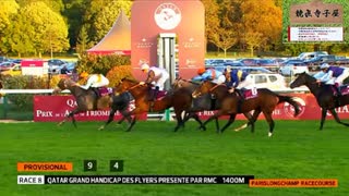 2019年　仏国　カタールグランドハンディキャップデスフライヤース　クラス1HC　ミシェル騎乗