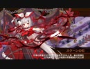 【城プロ:RE】真・武神降臨！蒲生氏郷：超難、6人全戦功同時