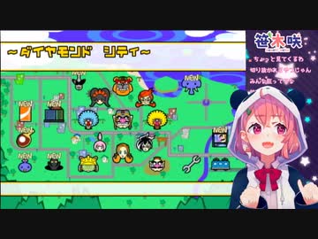 ​DT狩りの笹木「うちで卒業...おめでとうやよ」童貞卒業式ʕ•̫͡•ʔ