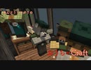 【Minecraft】めんどうくさがりのおうちゃCraft_part10【ゆっくり実況】