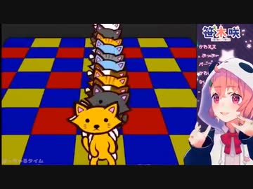 【笹木咲】犬派だったが猫のポポを飼い始めてからすっかり猫派に！？