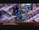 【御城プロジェクトRE】武神降臨！蒲生氏郷 マップBGM『何処へ向かおうとも』